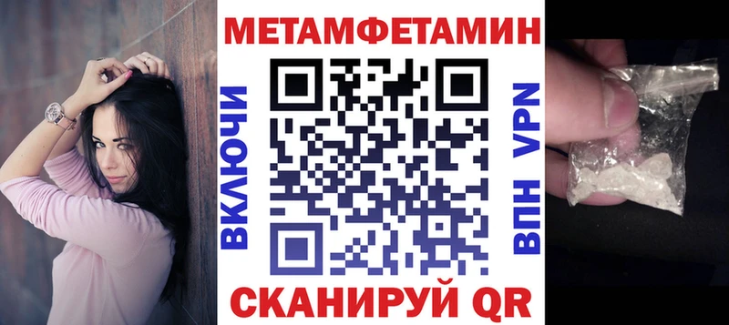 где можно купить наркотик  Дорогобуж  АМФЕТАМИН 98% 