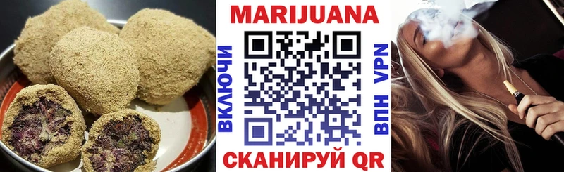 где купить наркотик  Дорогобуж  Cannafood конопля 