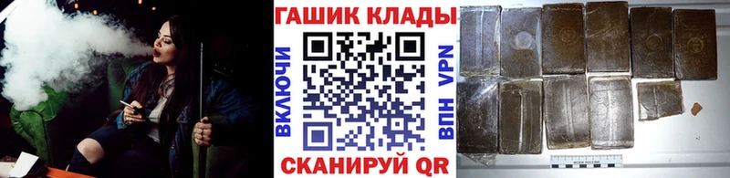 Гашиш индика сатива  хочу наркоту  Дорогобуж 