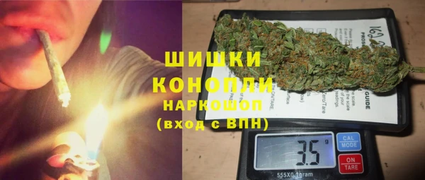 гидропоника Армянск