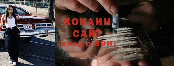 гидропоника Армянск
