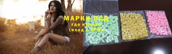гидропоника Армянск