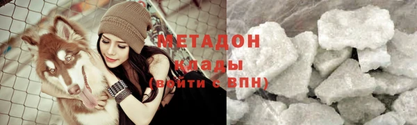 гидропоника Ростов