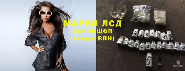 гидропоника Армянск