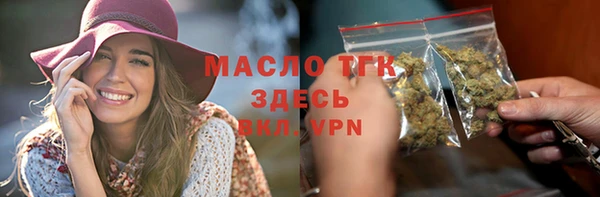 гидропоника Армянск