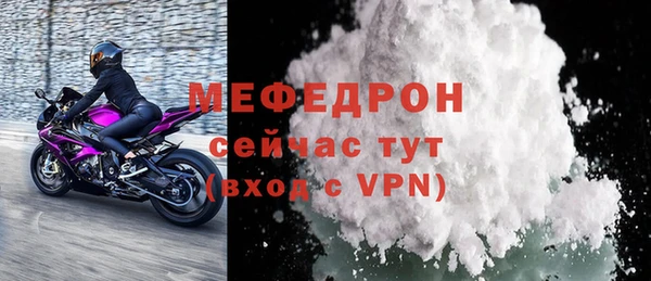 ешки Россошь