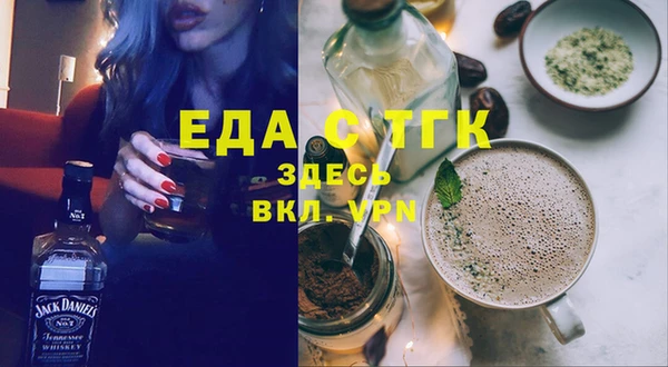 гидропоника Армянск