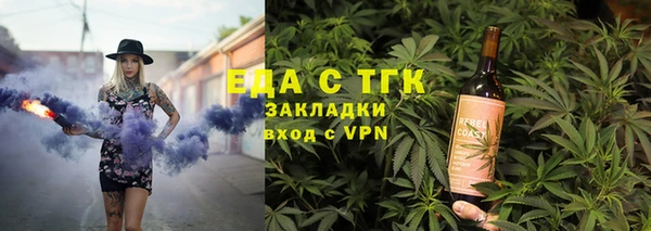 гидропоника Армянск
