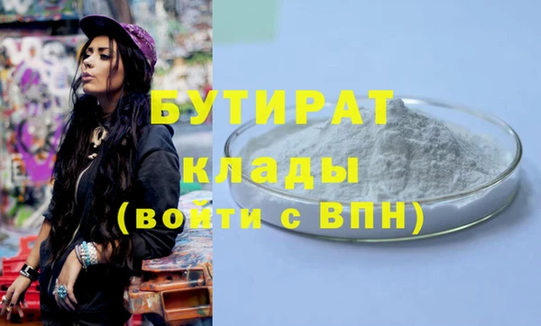 гидропоника Ростов