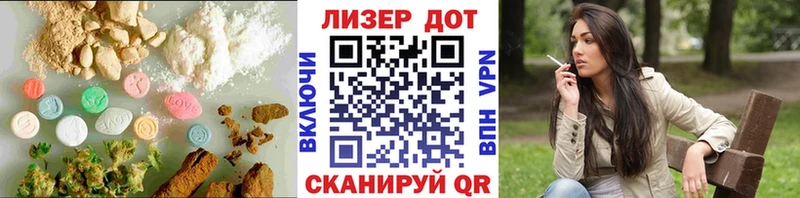 дарк нет официальный сайт  Дорогобуж  ЛСД экстази кислота 