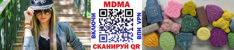 MDMA VHQ  Дорогобуж 