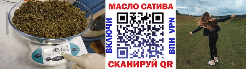Дистиллят ТГК Wax  darknet телеграм  Дорогобуж  что такое наркотик 